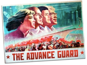 Advance Guard White Paper